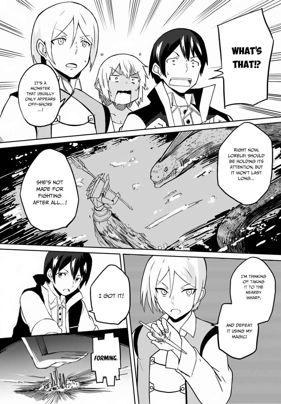 Magi Craft Meister Chapter 22 14